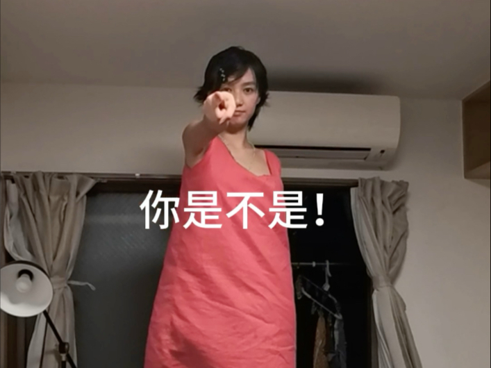 帖子配图 1