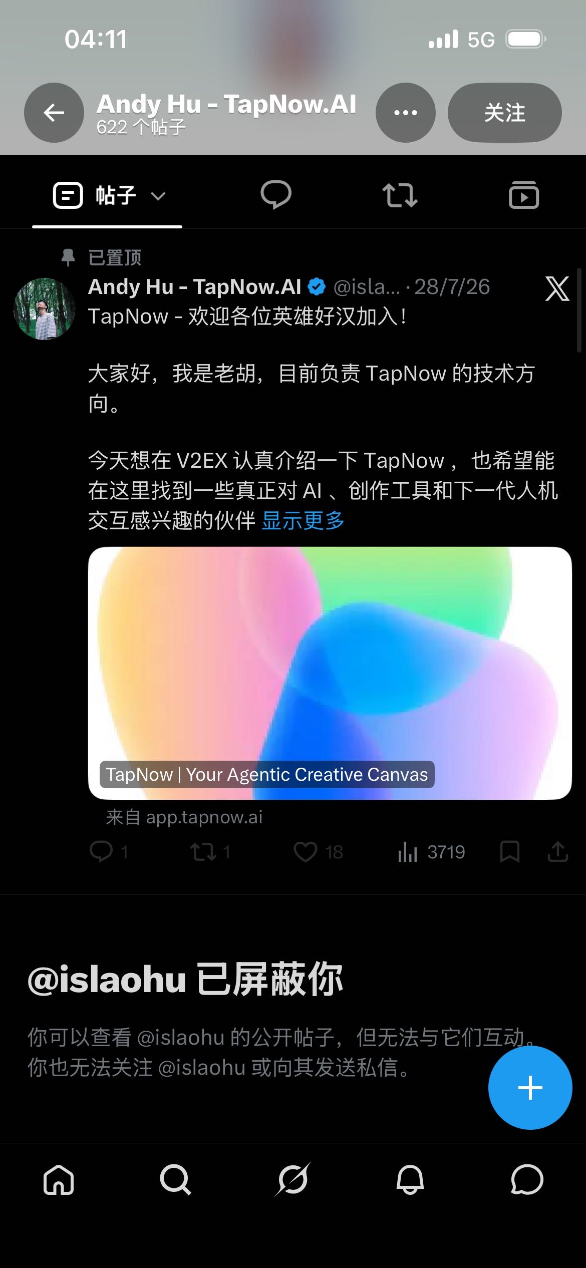 帖子配图 3