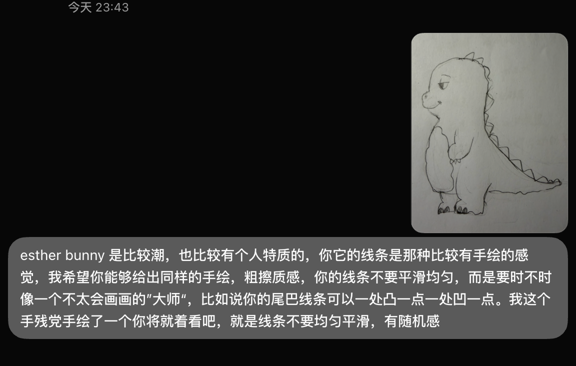 帖子配图 1