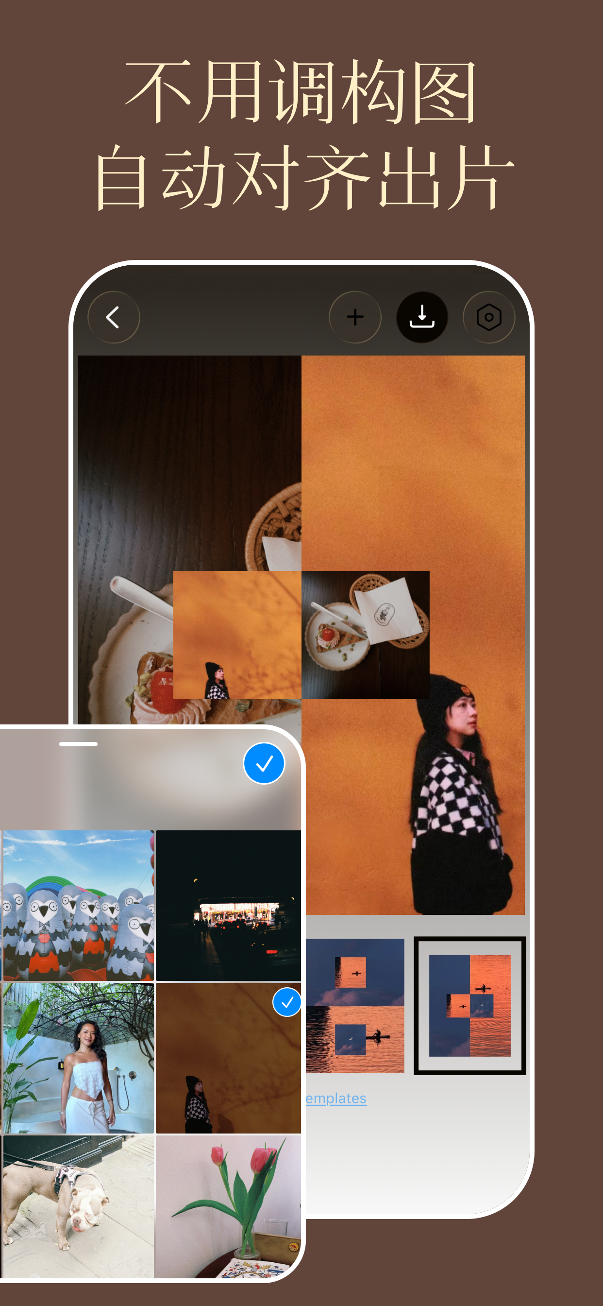 帖子配图 2