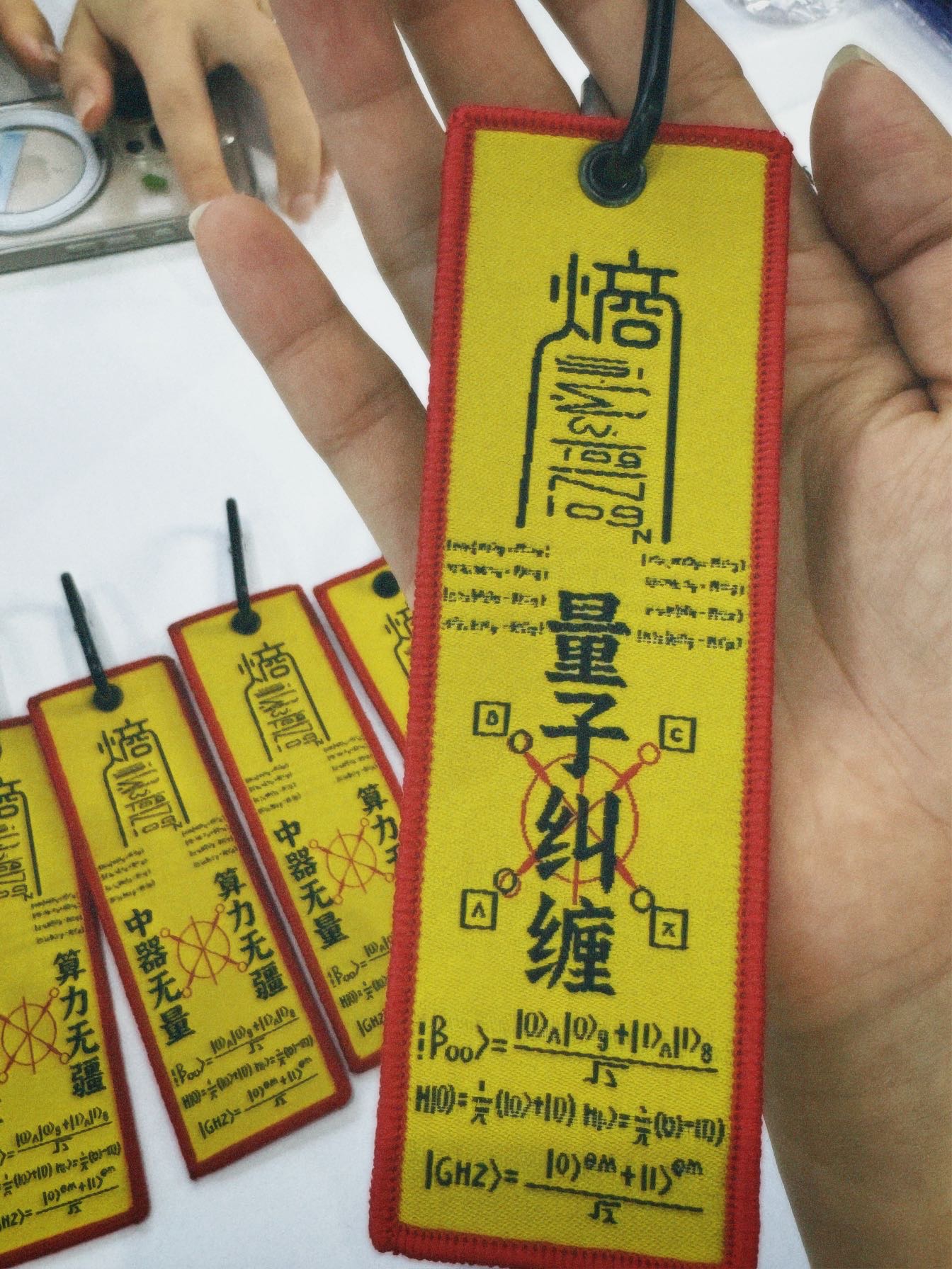 帖子配图 3