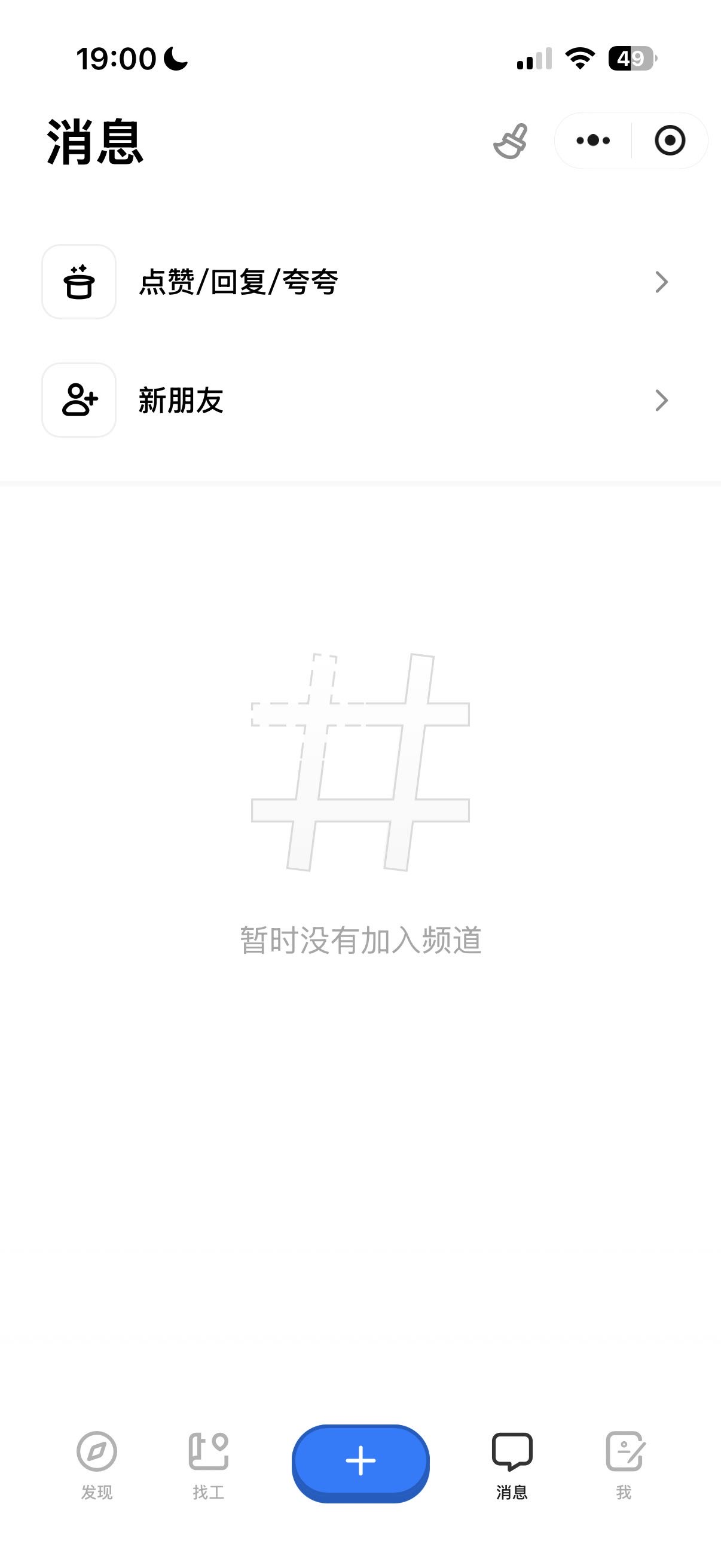 帖子配图 1