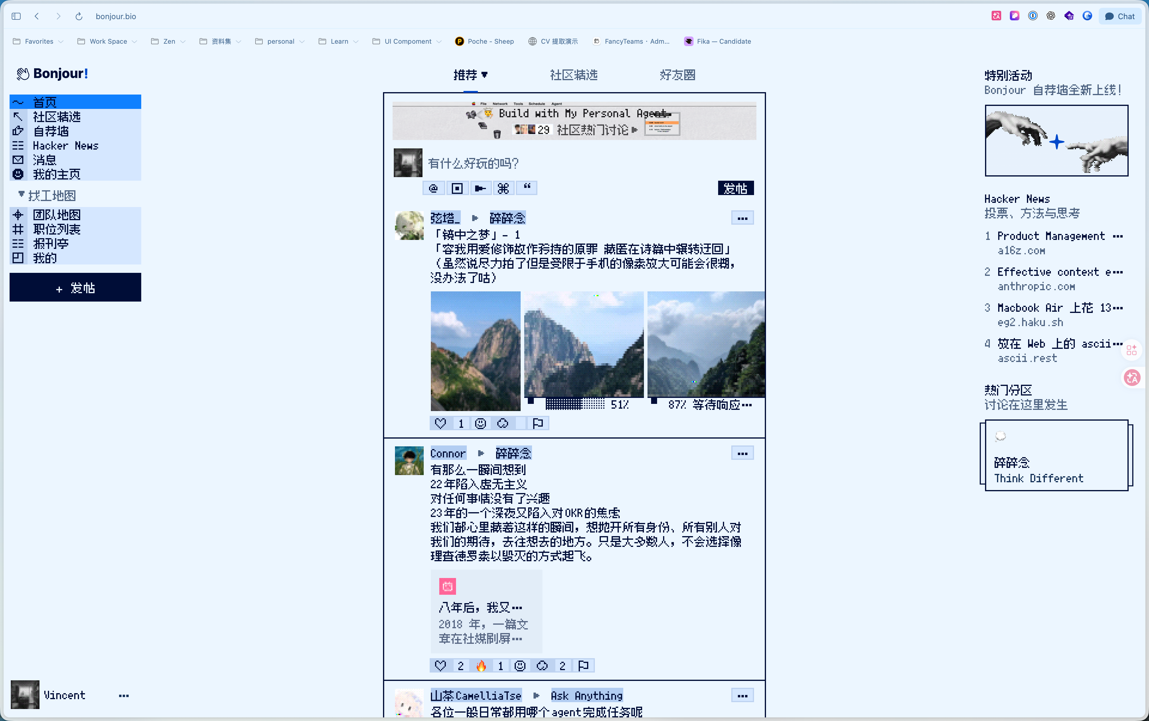 帖子配图 1
