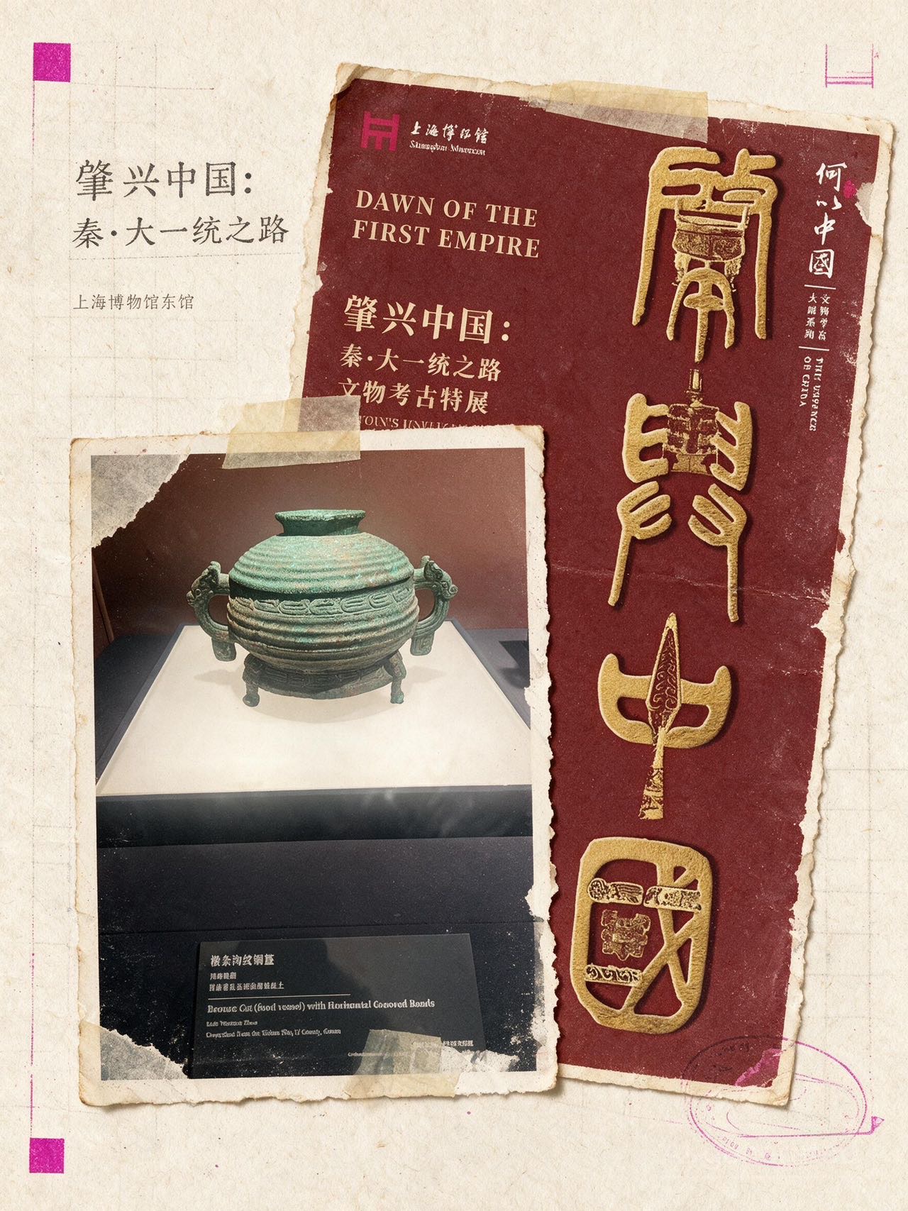 帖子配图 5