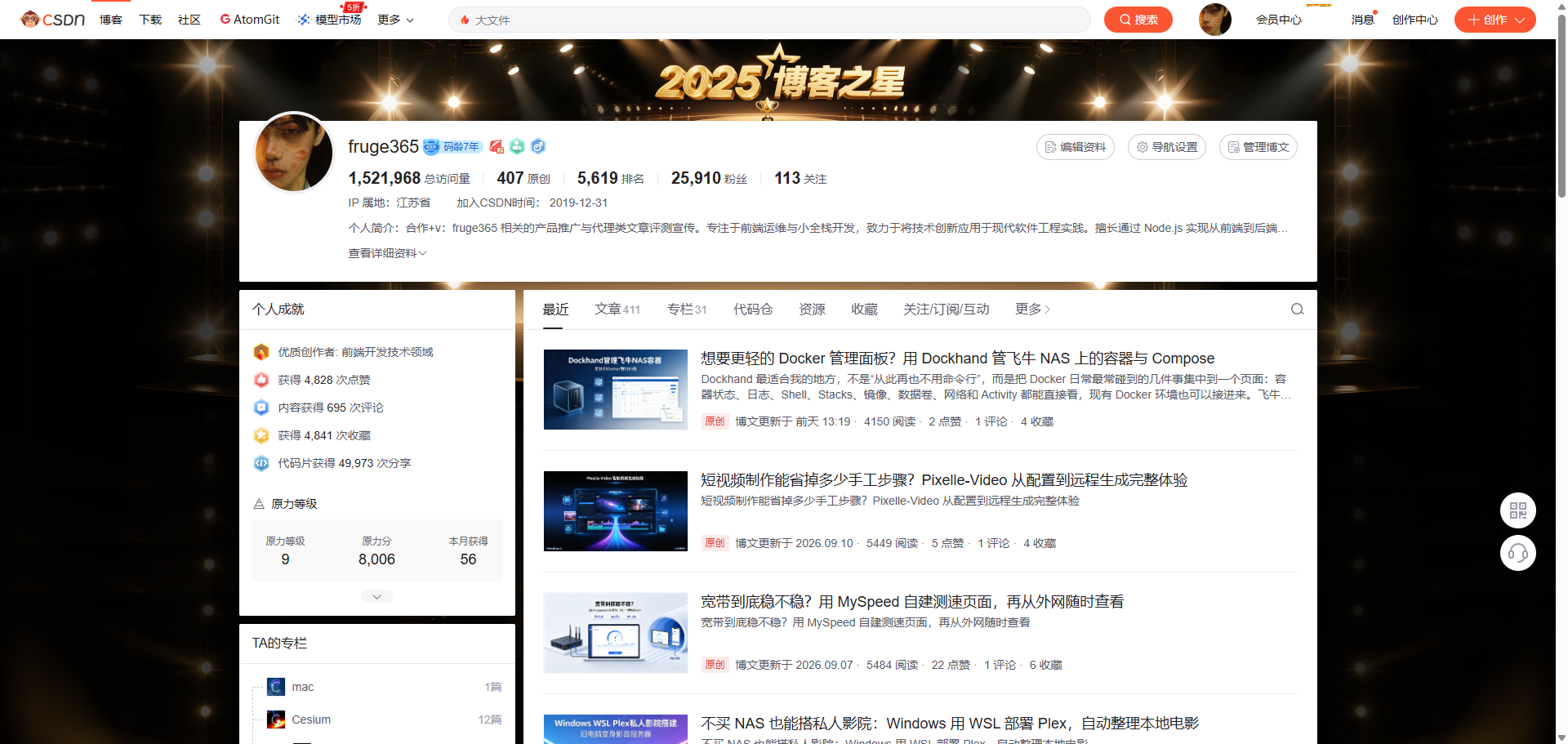帖子配图 1