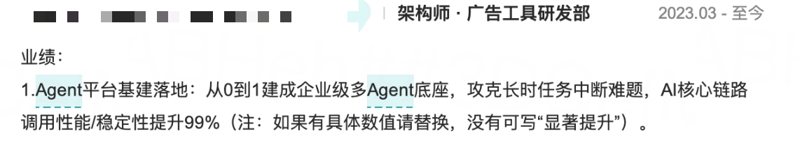 帖子配图 1