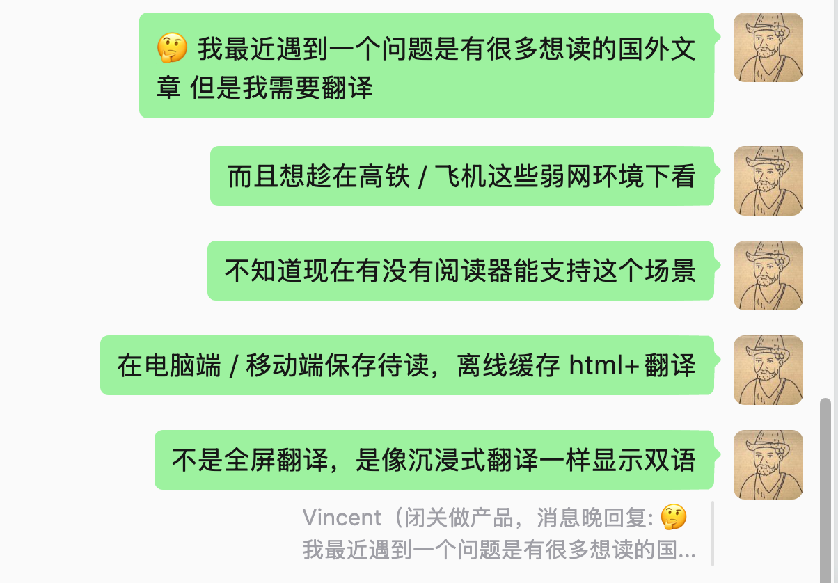 帖子配图 1