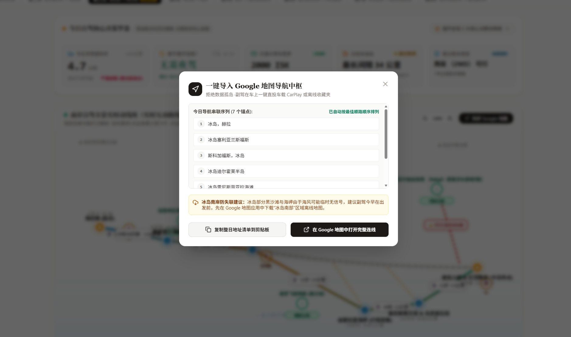 帖子配图 6