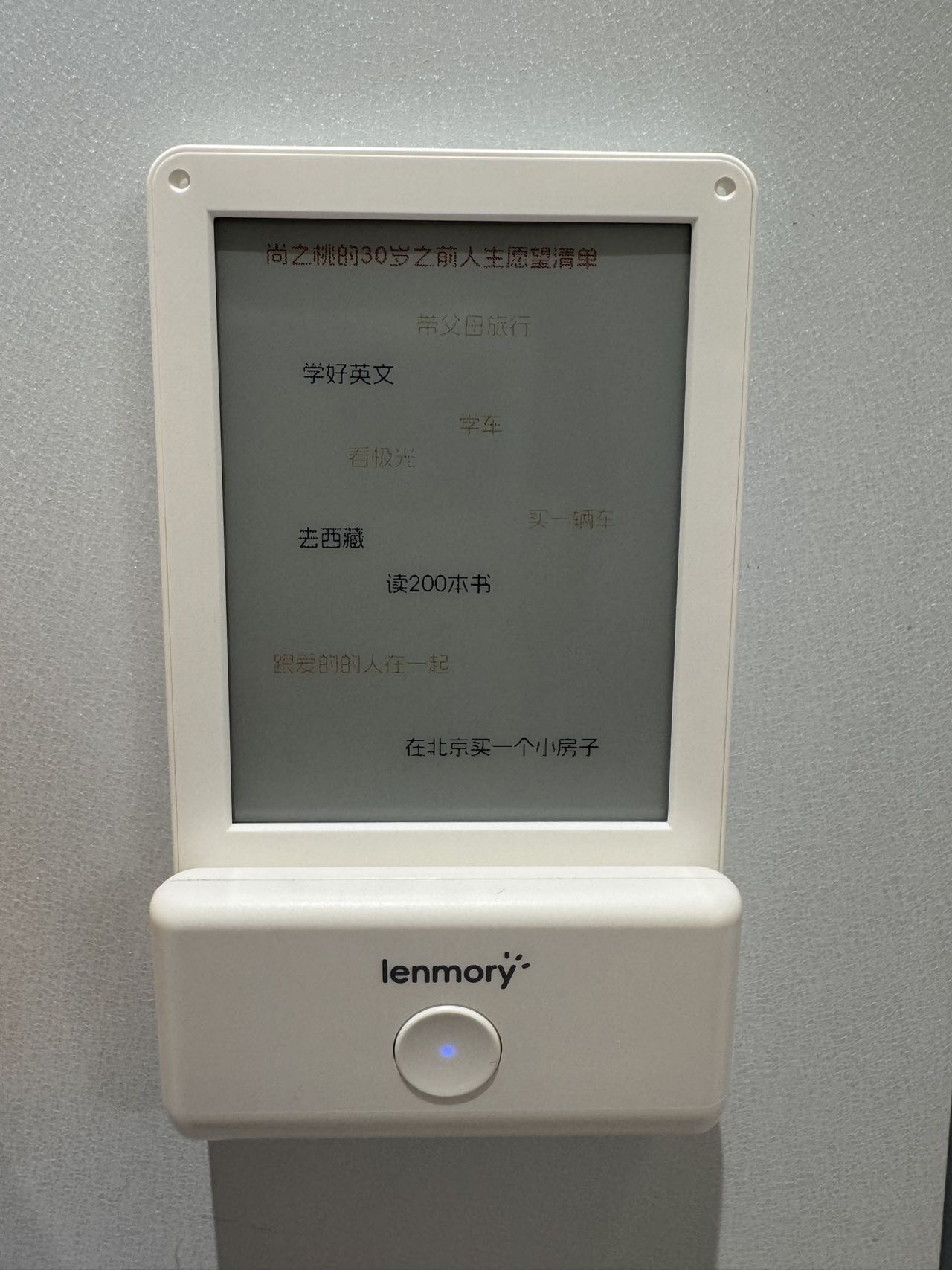 帖子配图 1