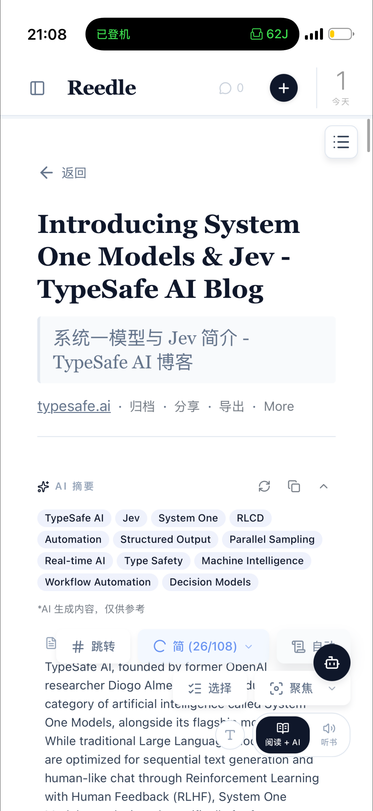 帖子配图 2