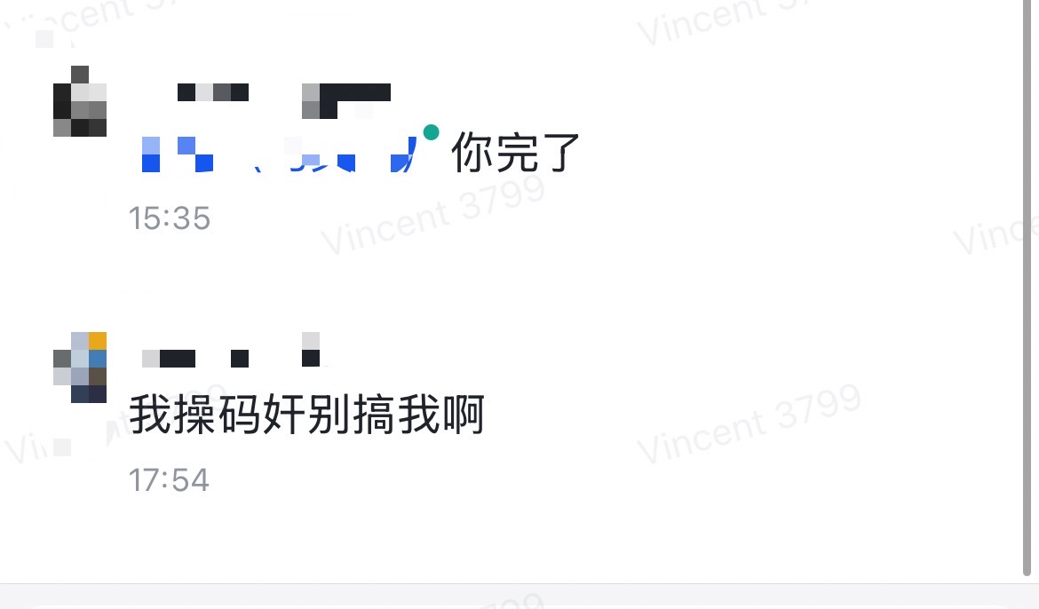 帖子配图 3