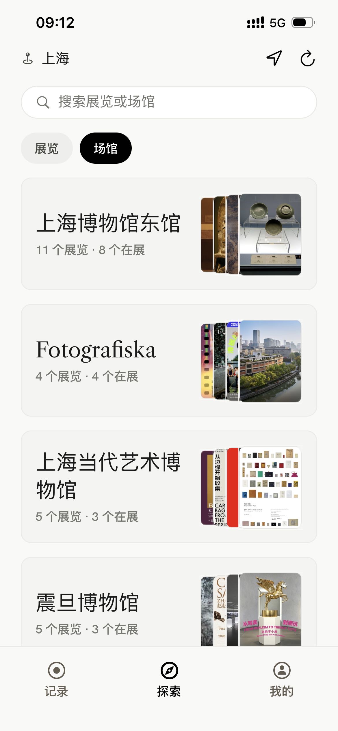 帖子配图 2