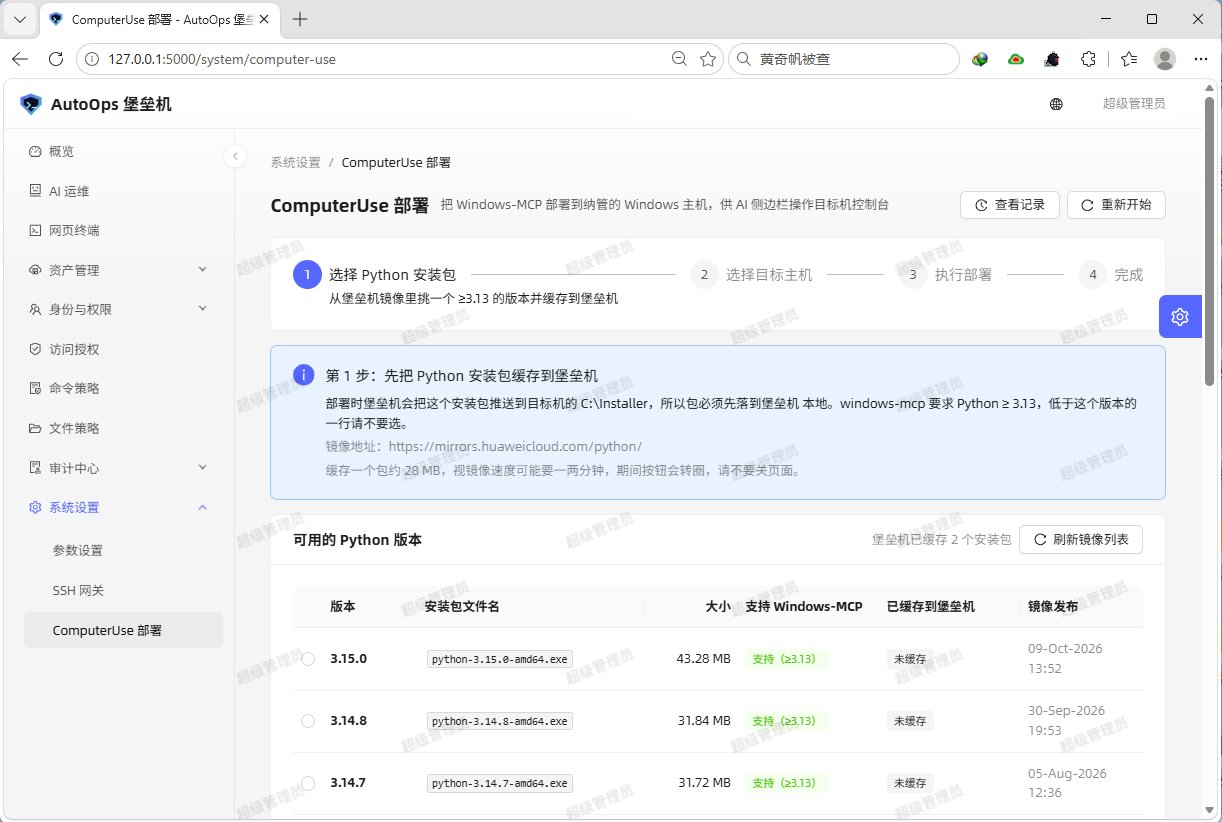 帖子配图 2