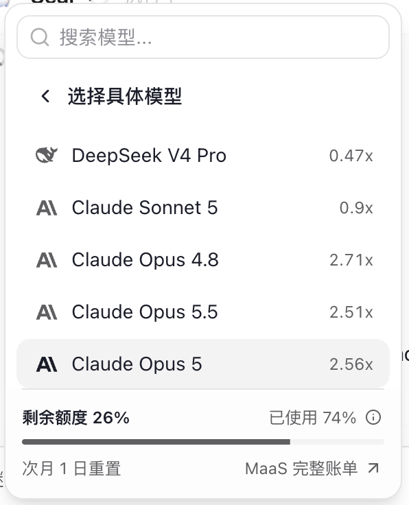 帖子配图 1
