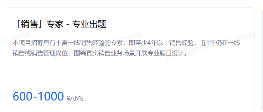 帖子配图 1