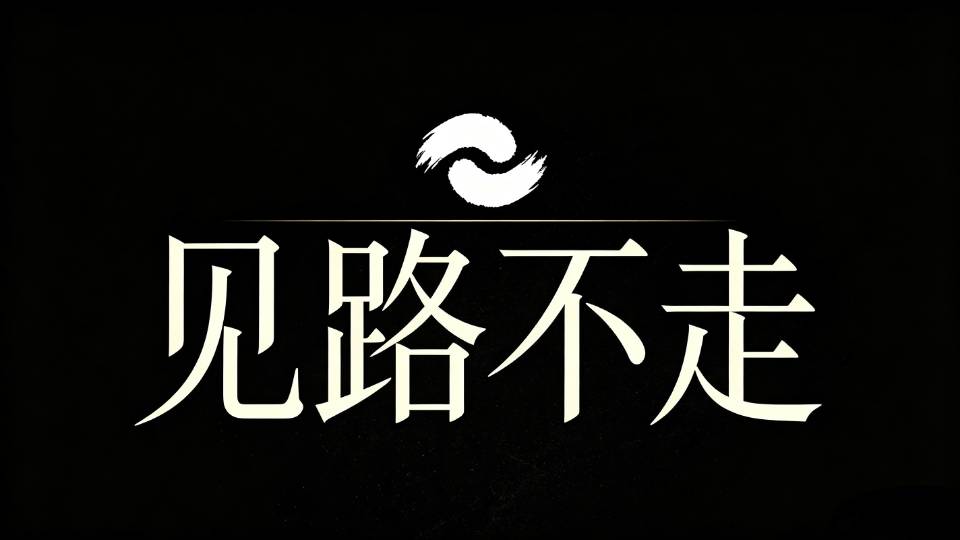 帖子配图 1