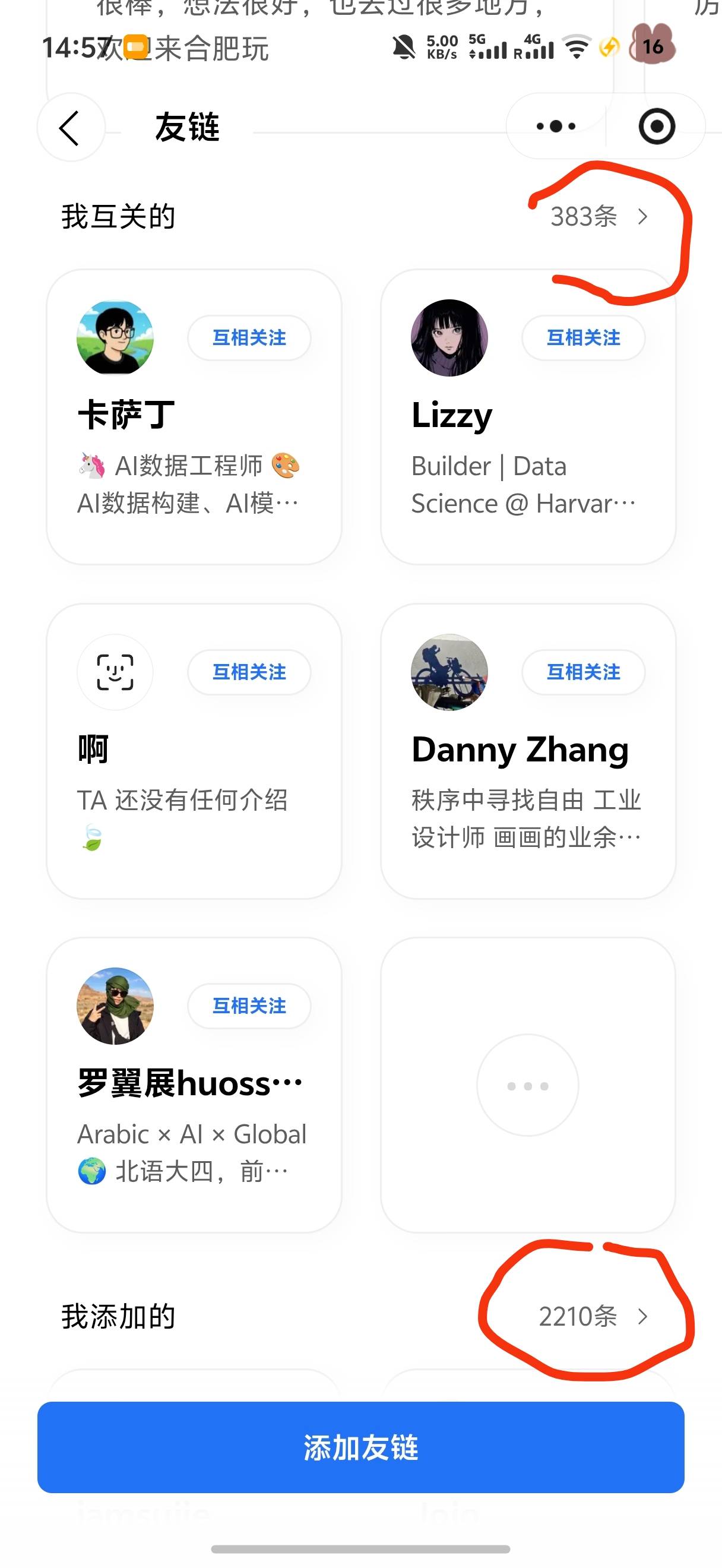 帖子配图 1