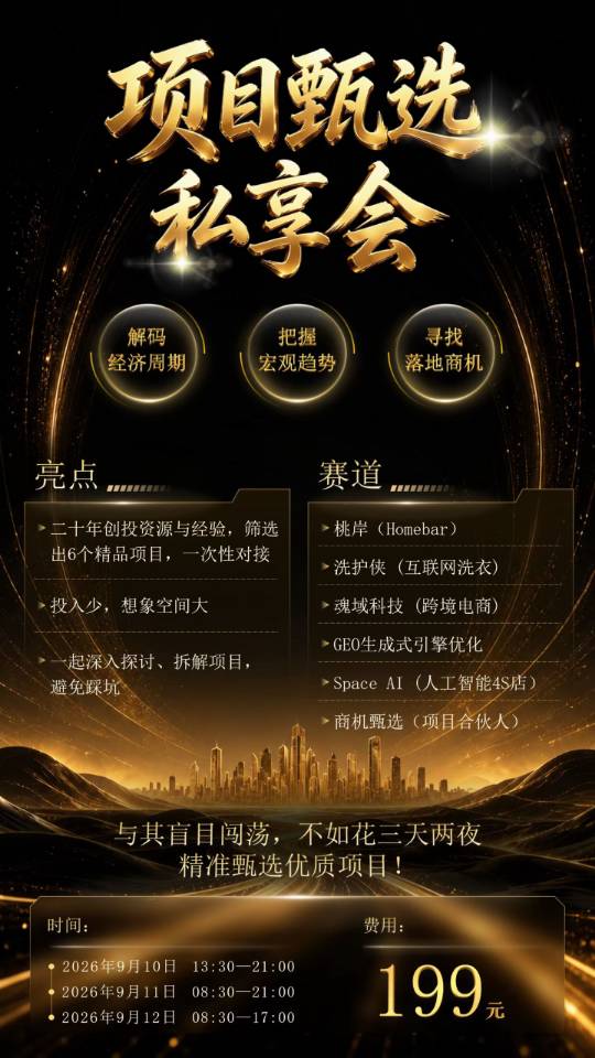 帖子配图 1