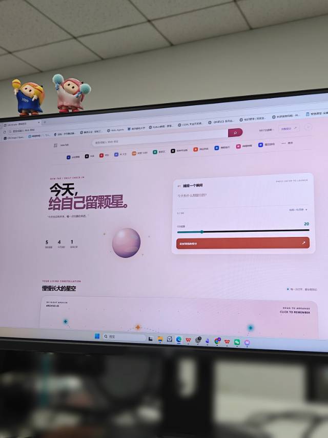 帖子配图 3