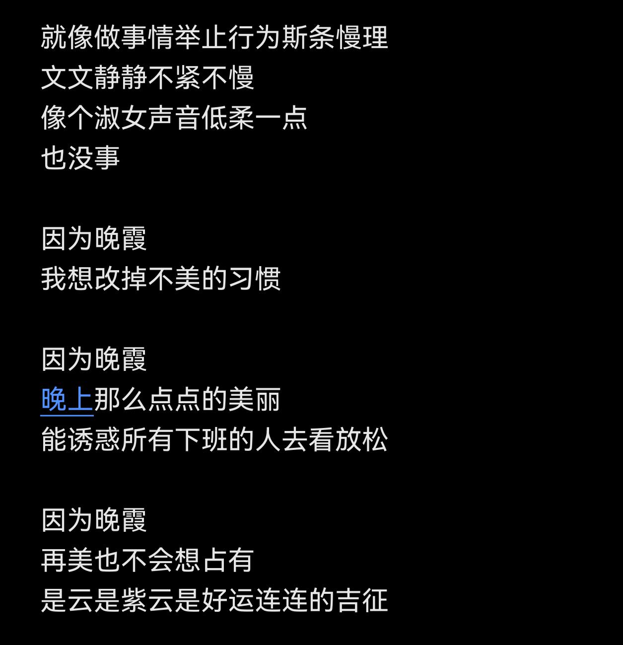 帖子配图 3