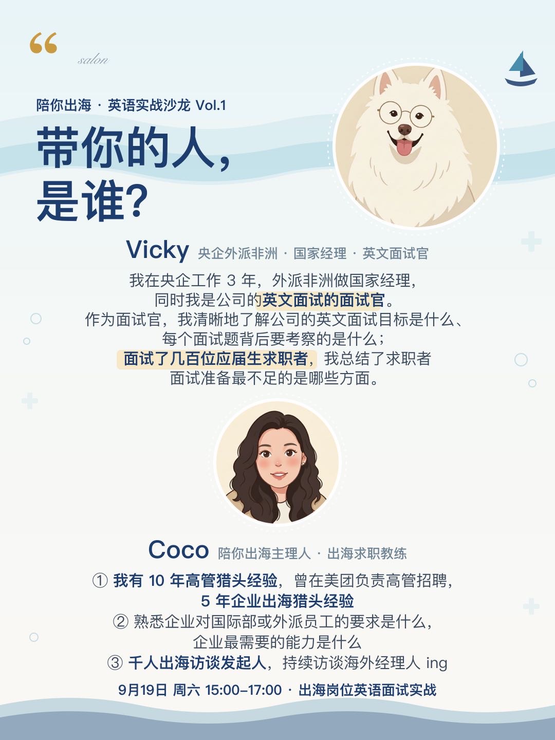 帖子配图 1